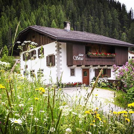 Casa Serac' Ла-Валле Экстерьер фото